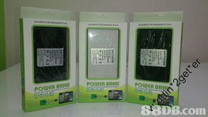 電子產(chǎn)品 大電容量 30000mah 手提尿袋 移動電源 后備充電池 外置電 充電器 powerbank 手機充電器 可同時2部產(chǎn)品充電 買賣及批發(fā)