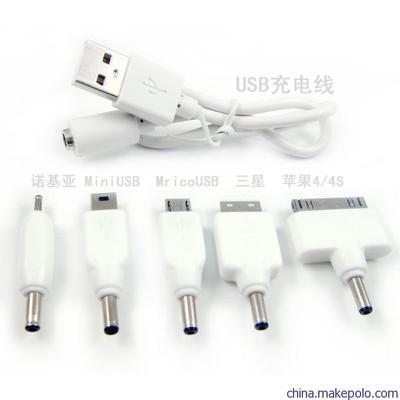 【供應6000mah移動電源 新款超薄移動電源CX1201批發(fā)】價格,廠家,圖片,移動電源,深圳市辰益興電子-