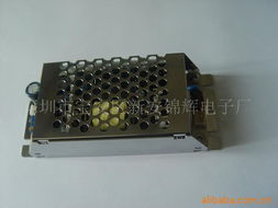 深圳市寶安區(qū)新安錦輝電子廠開關(guān)電源產(chǎn)品列表與計算機零配件批發(fā)服務