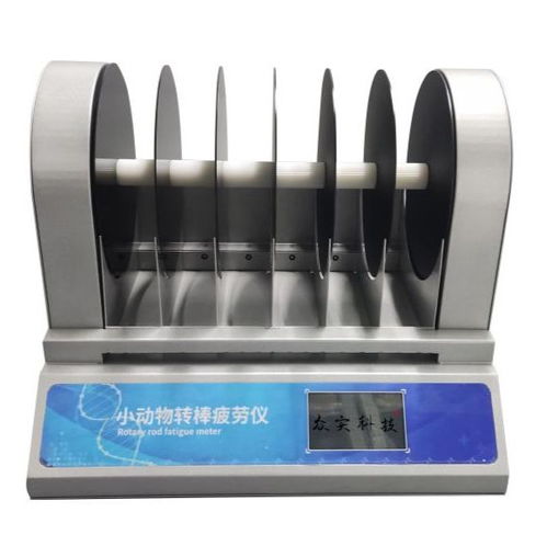 探索生物化學采購平臺 生產廠家、批發價格與丁香通官網的作用