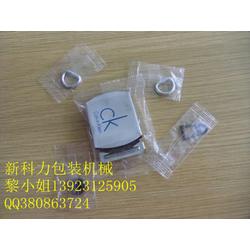 佛山市計(jì)算機(jī)零配件產(chǎn)業(yè)鏈 批發(fā)、供應(yīng)與廠家的全方位解析