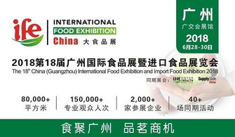 廣州公關服務全解析 生產廠家、價格與優質加工廠推薦